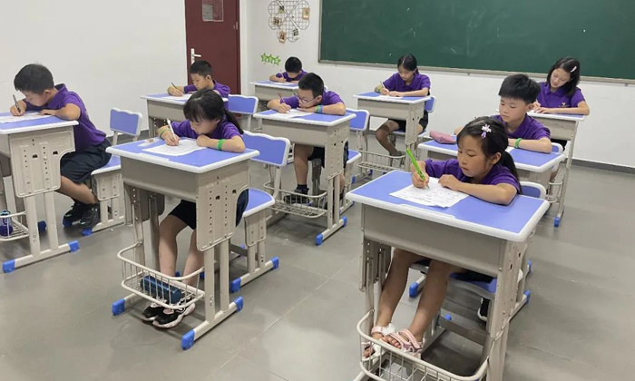 學習