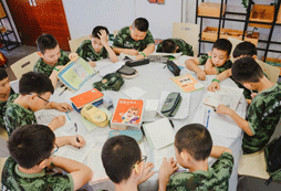 學習使我進步