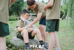 包扎手部