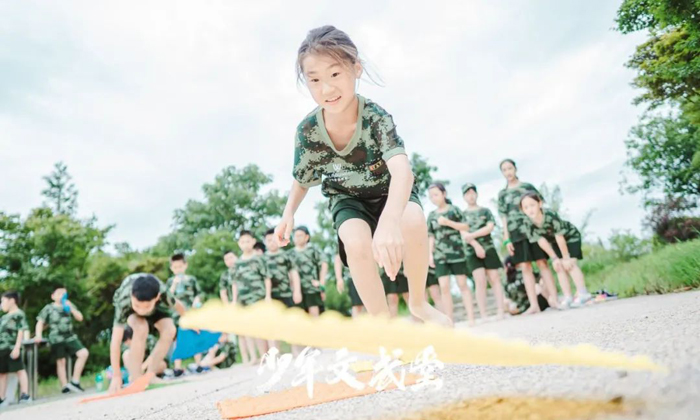 指壓板游戲