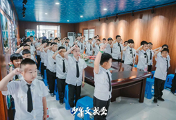 我宣誓