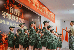 合唱表演