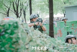 文武堂夏令營(yíng)作息時(shí)間表一覽