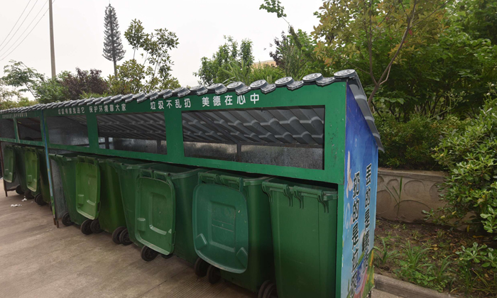 營地垃圾桶