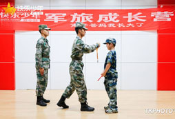 掛獎(jiǎng)牌