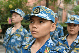 共育中華兒女