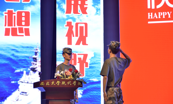西北大學現(xiàn)代學院演講