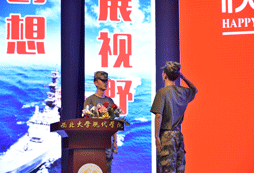 西北大學(xué)現(xiàn)代學(xué)院演講