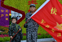 小小少年