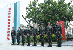 參加贛州兒童軍事夏令營(yíng)有沒(méi)有安全保障?