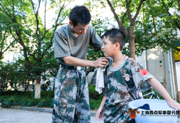 上海西點(diǎn)軍事夏令營帶給孩子什么收獲？