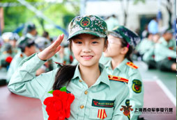 上海西點(diǎn)軍事夏令營熱門的女兵課程有哪些？