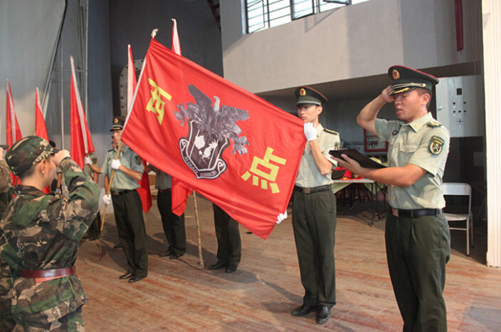 上海西點(diǎn)軍事夏令營(yíng)學(xué)員守則