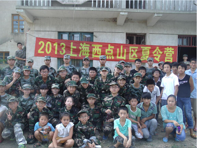 生活不易且行且珍惜