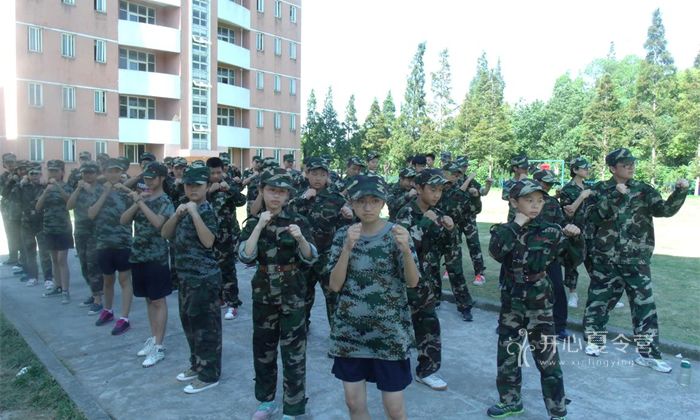 軍訓營中日記