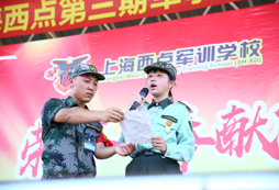 演講