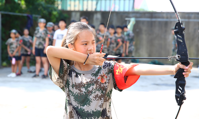學(xué)射箭