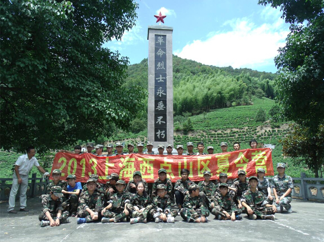 生活不易且行且珍惜