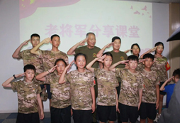 老將軍分享課堂