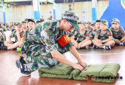 學(xué)習(xí)疊軍被