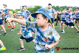 參加8歲女孩領(lǐng)導(dǎo)力夏令營塑造女精英!