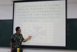 文化教育