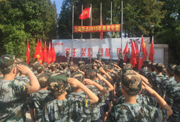 上海西點(diǎn)軍事陪伴孩子成長