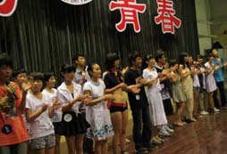 新東方酷學酷玩快樂結(jié)營生活
