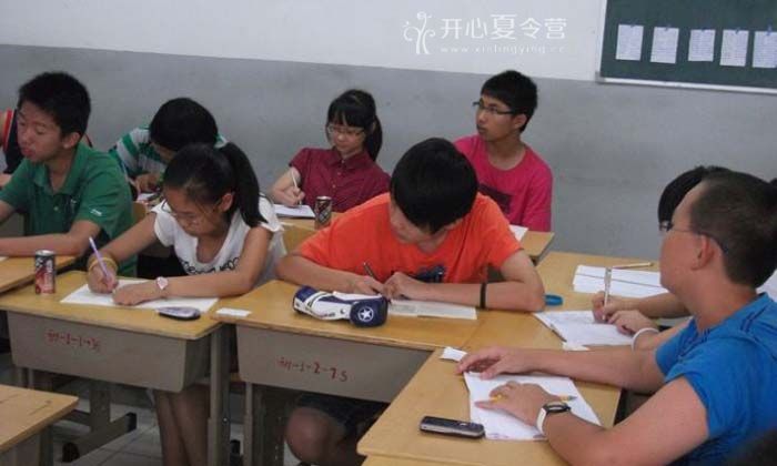 酷學(xué)酷玩暑假培養(yǎng)語感