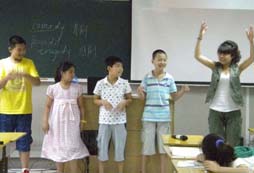 酷學酷玩了解英語記憶學習
