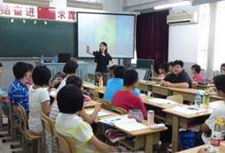 新東方酷學酷玩