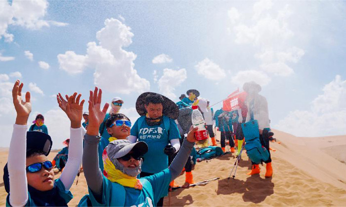 沙漠之旅