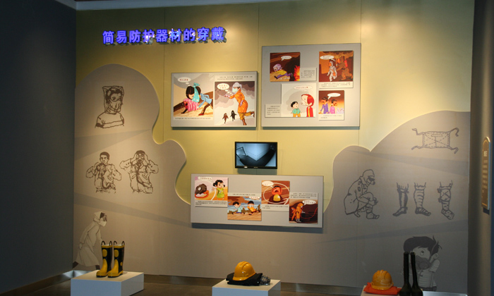 小海豚夏令營教孩子們使用防具