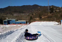 玩轉(zhuǎn)冰雪的世界