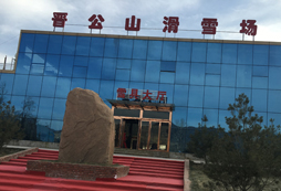 參加深圳熊孩子特工隊(duì)的好處有哪些？