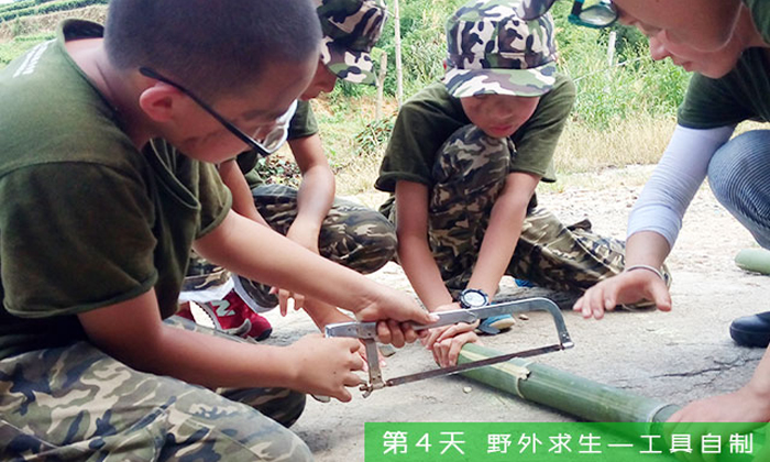 廈門夏令營注意事項.jpg