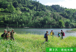 給孩子報(bào)名2024廈門(mén)夏令營(yíng)的注意事項(xiàng)有什么？