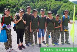 2018廈門軍事夏令營的注意事項
