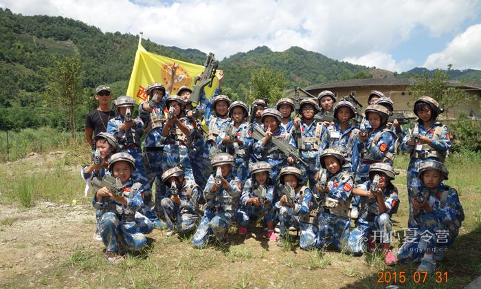 廈門軍事夏令營