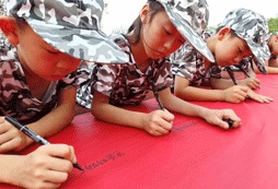 廈門正規(guī)軍事夏令營(yíng)有哪些，熱門活動(dòng)路線