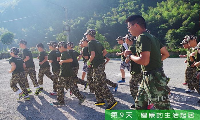 2017廈門(mén)軍事夏令營(yíng)