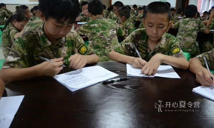 廈門軍事夏令營活動