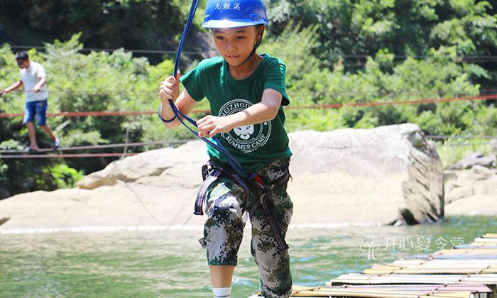 廈門軍事夏令營(yíng)