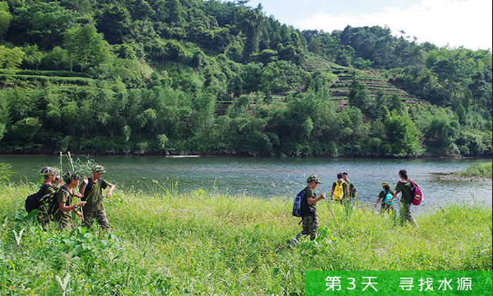 想體驗(yàn)特作戰(zhàn)就來廈門特種兵訓(xùn)練營.jpg