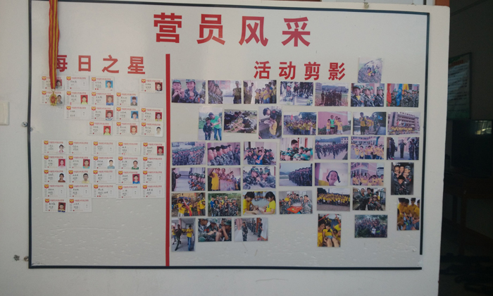 為什么要來廈門學(xué)霸訓(xùn)練營.jpg