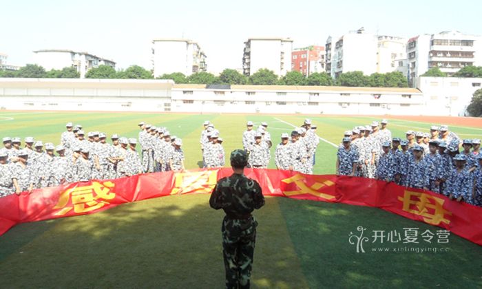 廈門軍事夏令營(yíng)的好處
