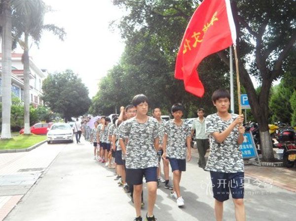 廈門軍事夏令營機(jī)構(gòu).jpg