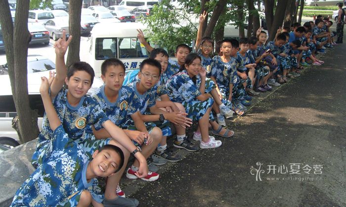 軍事夏令營