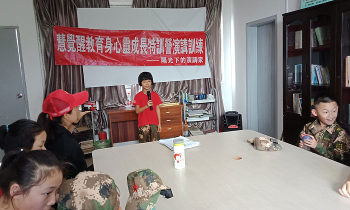 廈門小學(xué)生軍事夏令營在哪里