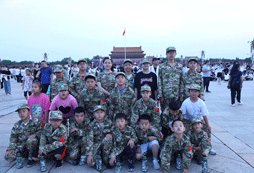 2024廈門小學(xué)生夏令營(yíng)效果怎么樣？